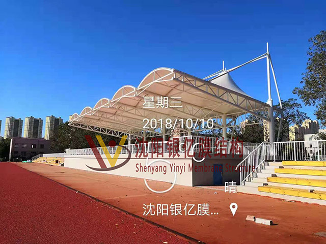 看臺膜結構